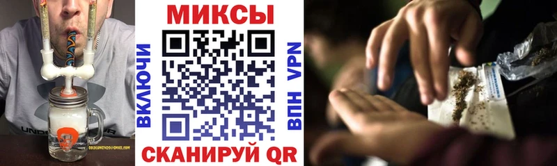 Бутират Butirat  Краснозаводск 