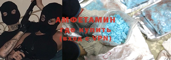 дурь Абинск