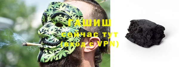 COCAINE Абдулино