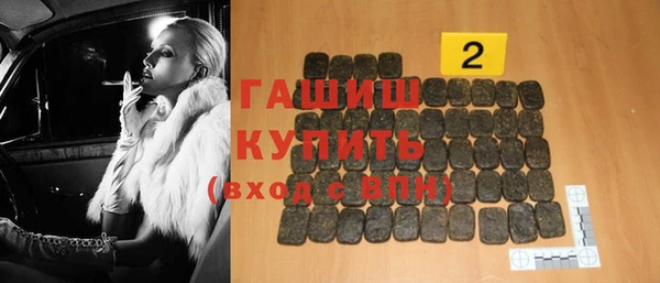 дурь Абинск