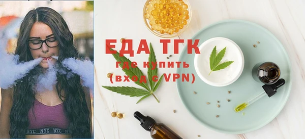 дурь Абинск