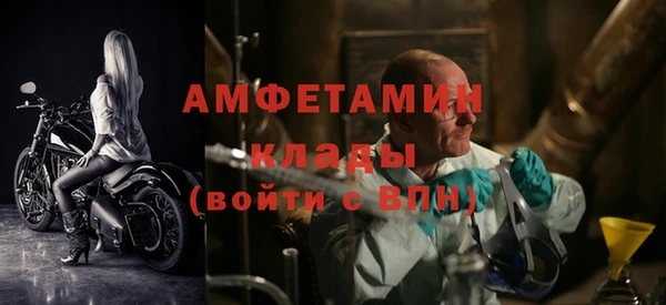 бутик Абаза