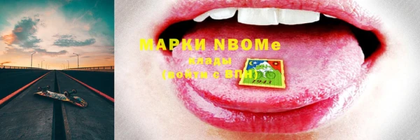дурь Абинск