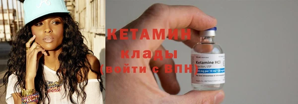 бутик Абаза