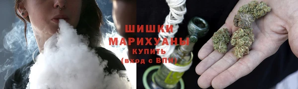 бутик Абаза