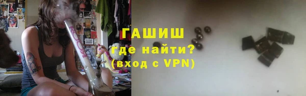 дурь Абинск