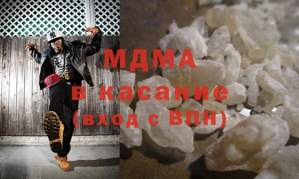 дурь Абинск