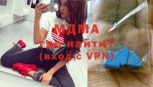 мяу мяу мука Остров