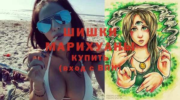 метамфетамин Беслан