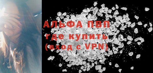 мяу мяу мука Остров