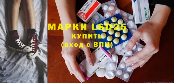 меф Бикин