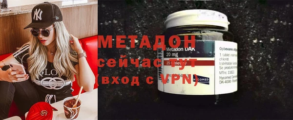 мяу мяу мука Остров