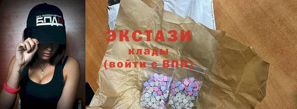 дурь Абинск