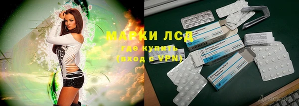 COCAINE Абдулино