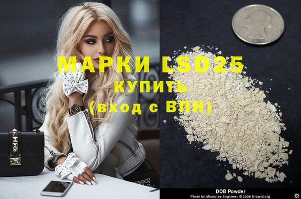 бутик Абаза