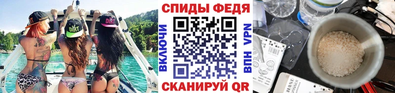 где купить   Краснозаводск  Первитин витя 
